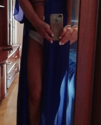 Оана, 43